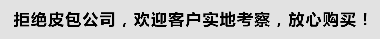 數(shù)控銑床加工中心廠家